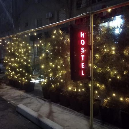 Artanor Hostel Tashkent Exterior photo